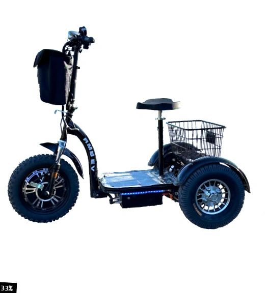 RMB Kodiak II AWD All Wheel Drive 3-Wheel Scooter